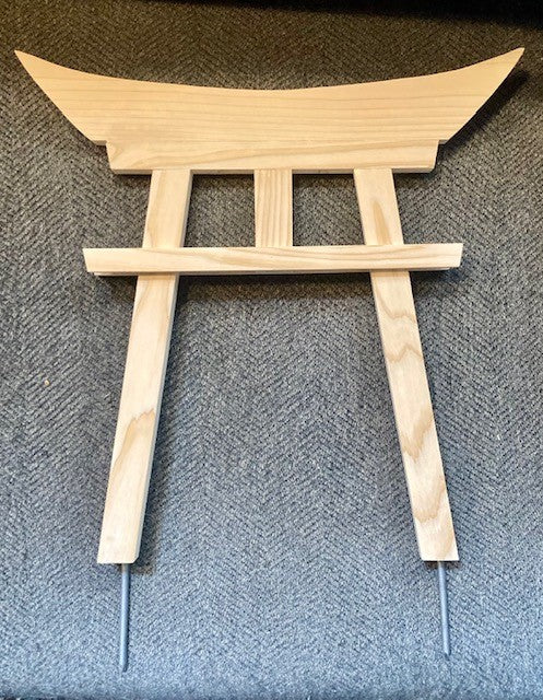 Torii Gate Garden Accessory