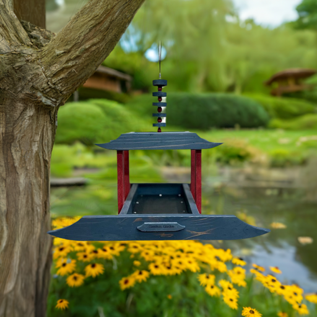 Seiiki Platform Bird Feeder